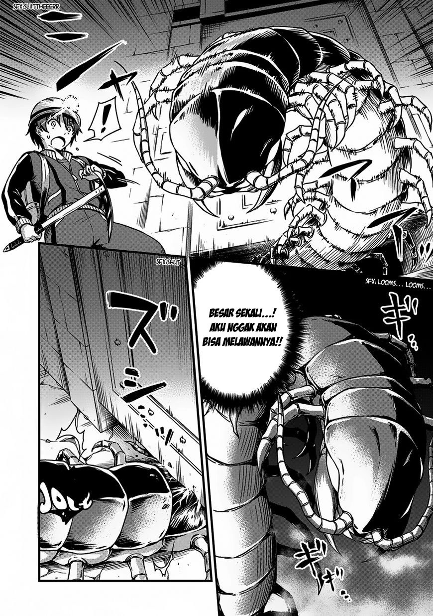 Boku no Heya ga Dungeon no Kyuukeijo ni Natteshimatta Ken chapter 8